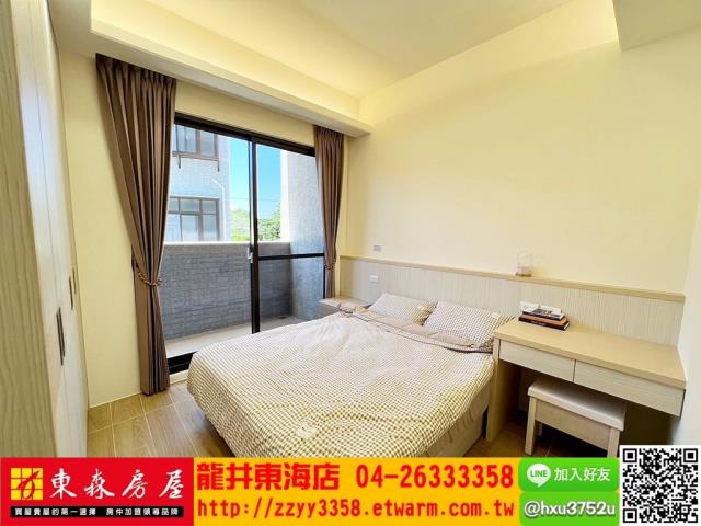 台中華廈-5