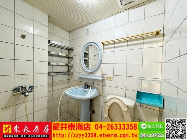 西屯華廈-5