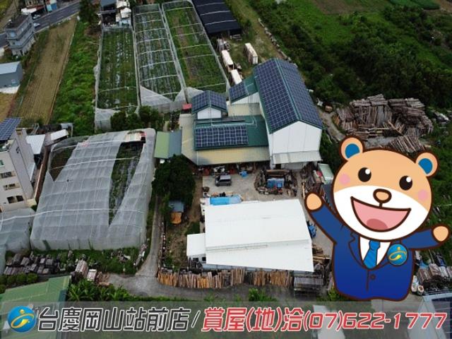 高雄永安廠房-1