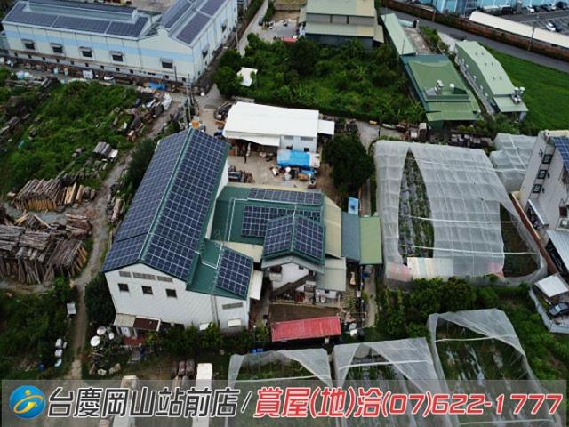 高雄永安廠房-3