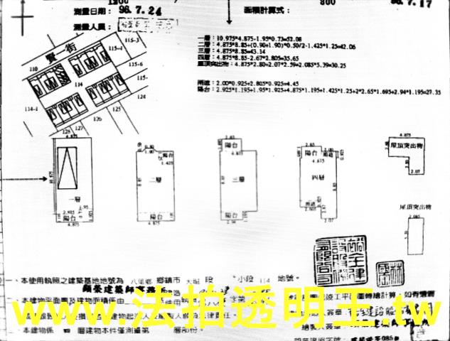 新北八里透天法拍-4