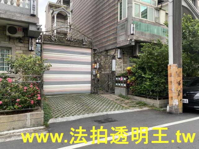 新北八里透天法拍-6