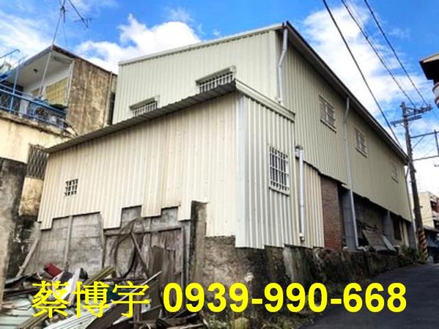 竹崎法拍屋元興路透天