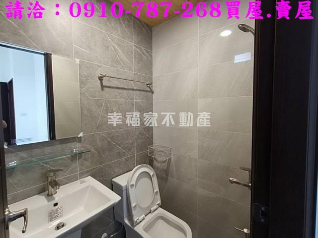 安定華廈-11