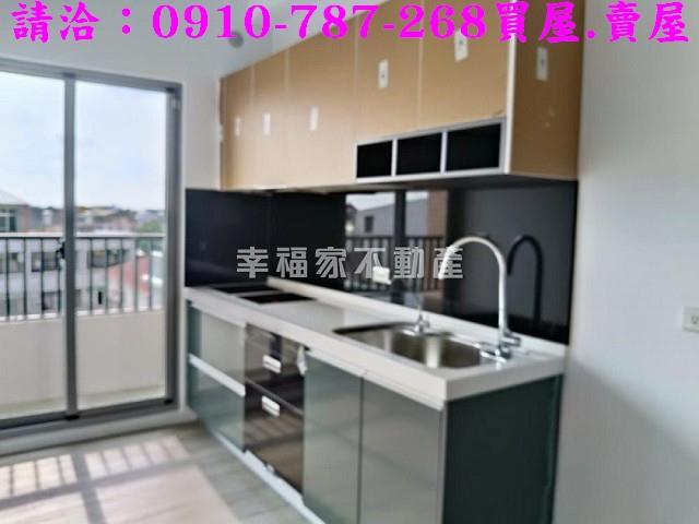 安定華廈-5