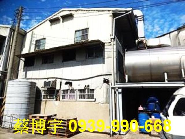水上崎子頭法拍屋廠房