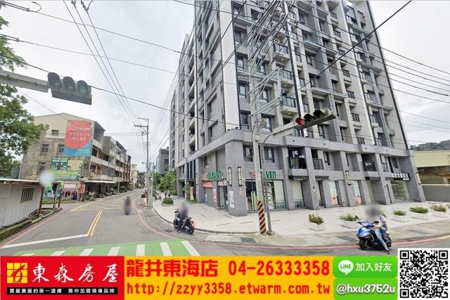 台中華廈-1