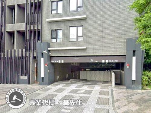 新北大樓法拍-5