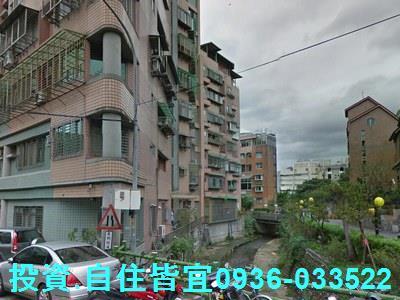 新北淡水法拍華廈-2