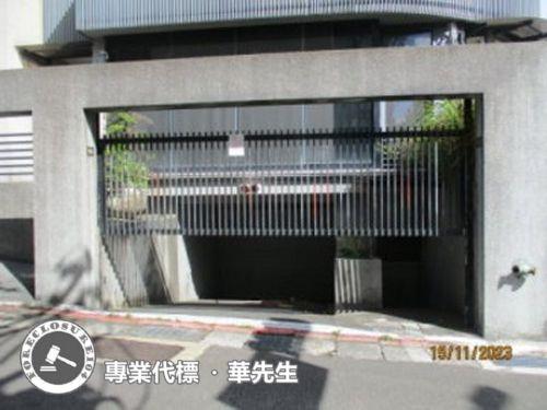 內湖華廈法拍-2