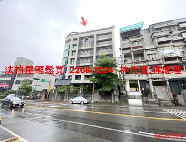 台北法拍華廈-11