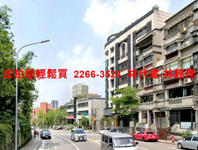 台北法拍華廈-13