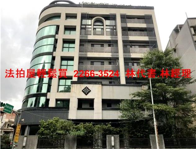 台北法拍華廈-1