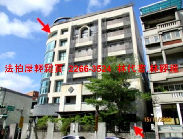 台北法拍華廈-6