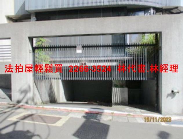 台北法拍華廈-7