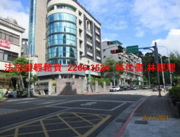 台北法拍華廈-9