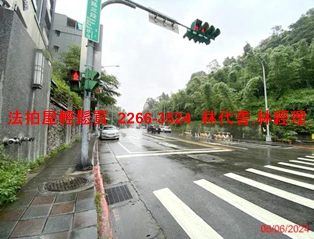 台北華廈拍賣-12