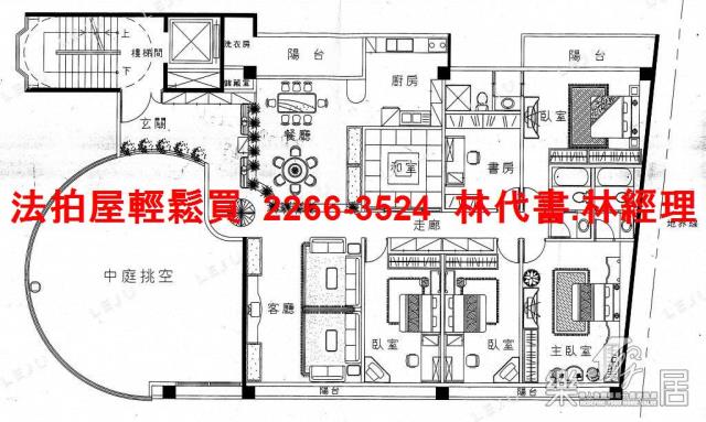 台北華廈拍賣-13