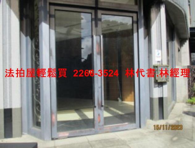 台北華廈拍賣-5