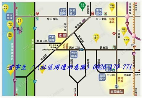 桃園透天-13