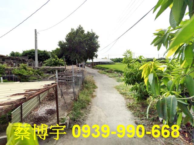 竹塘東陽路法拍屋平房