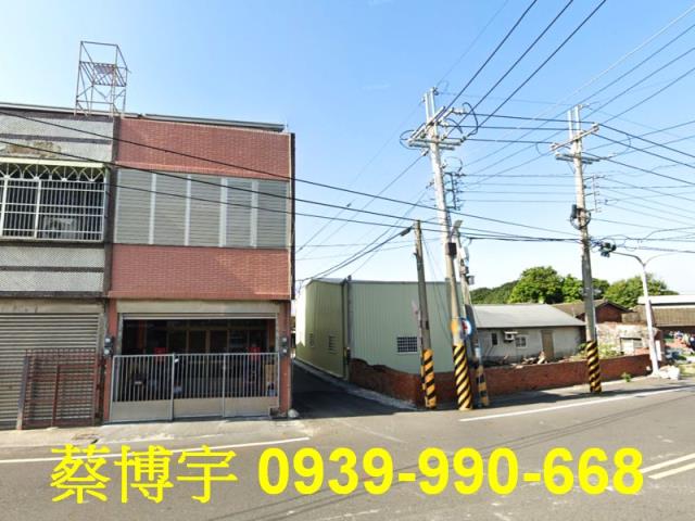 竹塘法拍屋東陽路平房