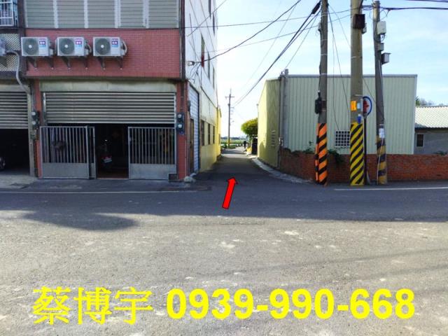 竹塘法拍屋東陽路平房