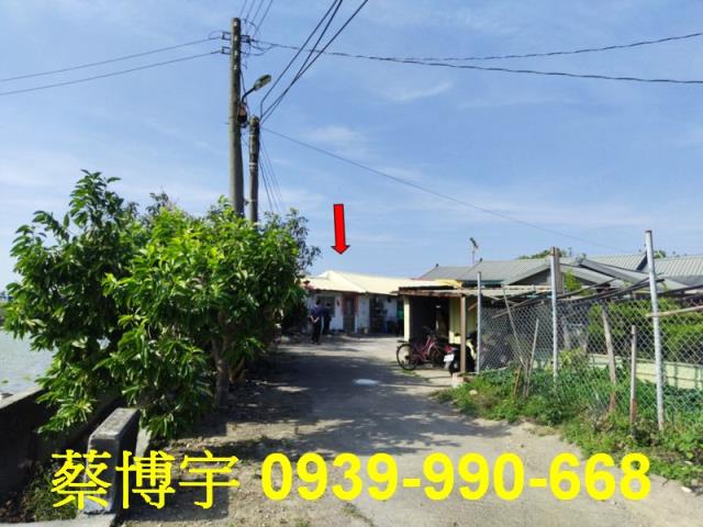 竹塘法拍屋東陽路平房