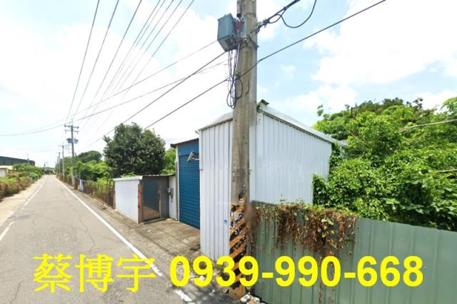 和美鎮克東路法拍屋