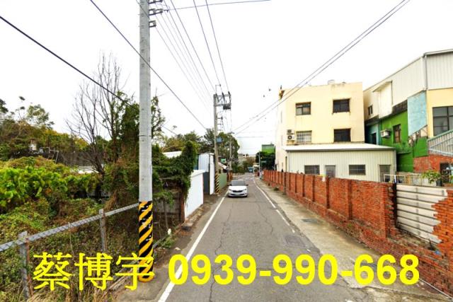 和美鎮克東路法拍屋