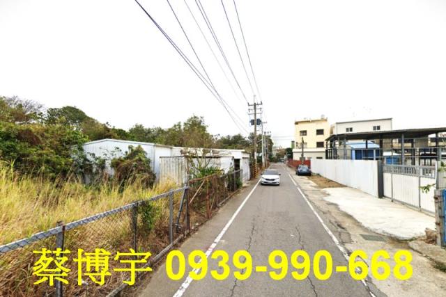 和美鎮克東路法拍屋