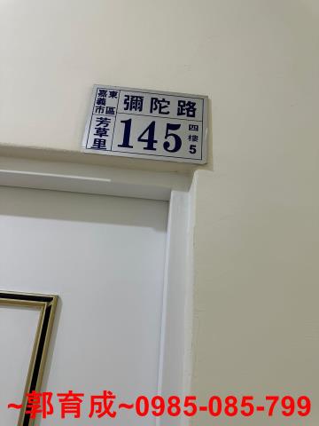 嘉義東區套房-8