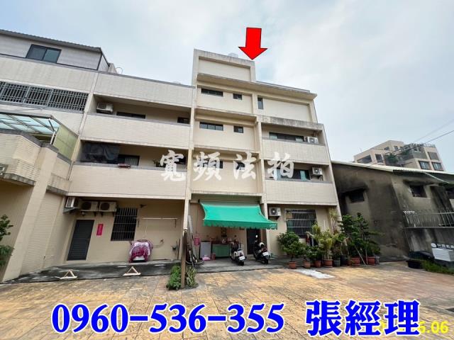 彰化溪州法拍透天-4