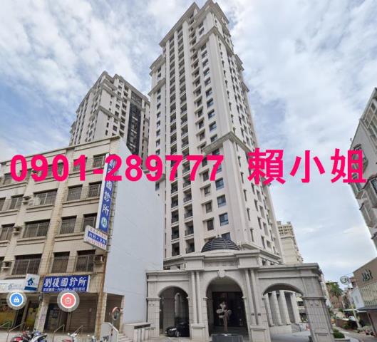 新竹大樓法拍-2