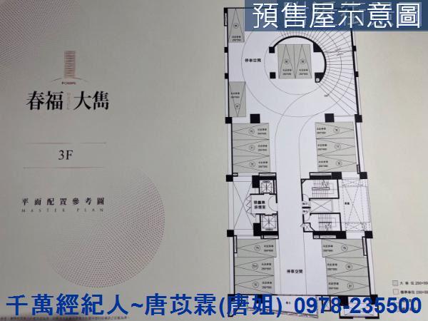 北區大樓-4