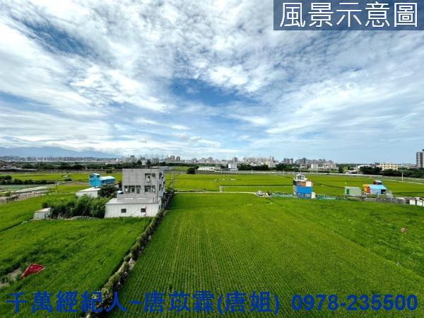 新竹竹北透天-9