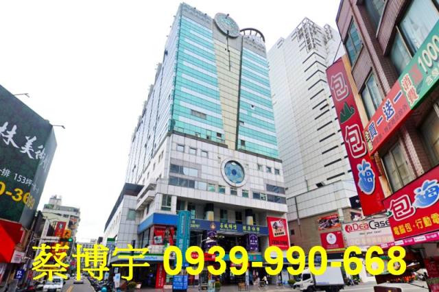 西區中港商業大樓法拍