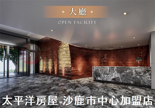 台中華廈-1