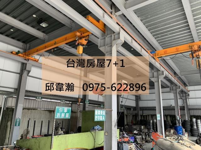 仁武廠房-1