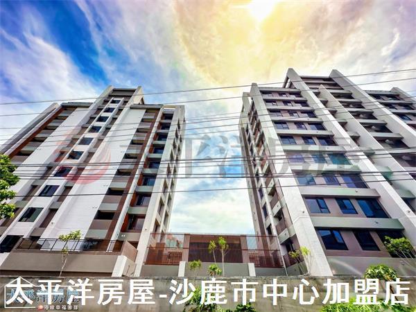 台中沙鹿華廈-1