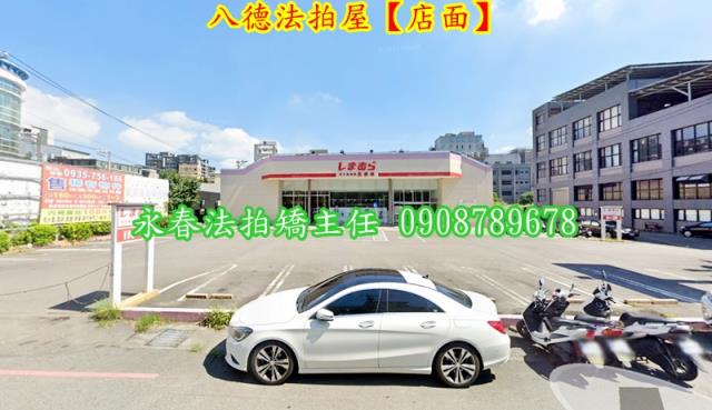 桃園八德法拍店面-5