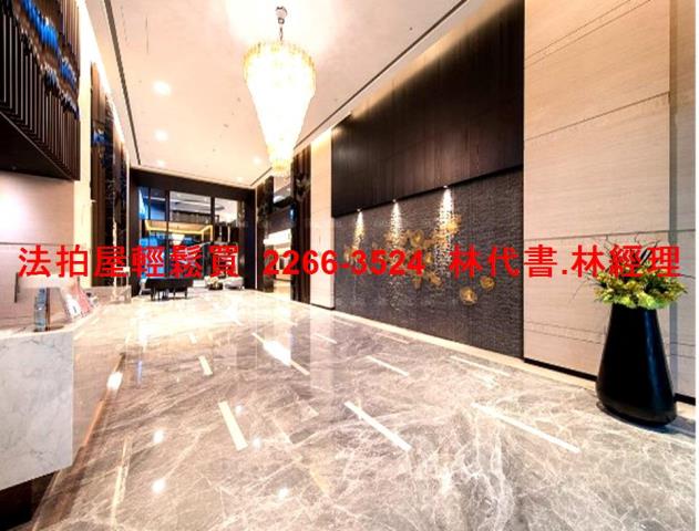 桃園區法拍大樓-5