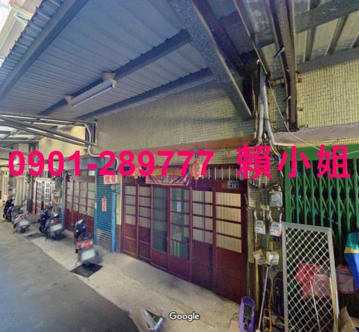新竹芎林透天法拍-2