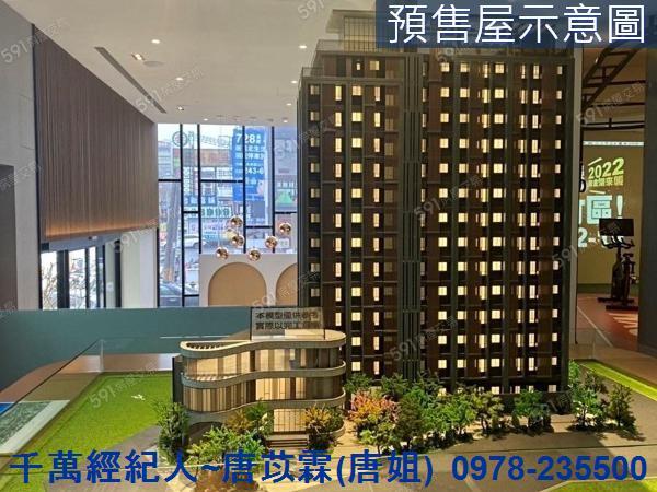 苗栗頭份大樓-9