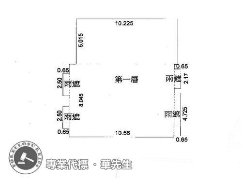 大園華廈法拍-14