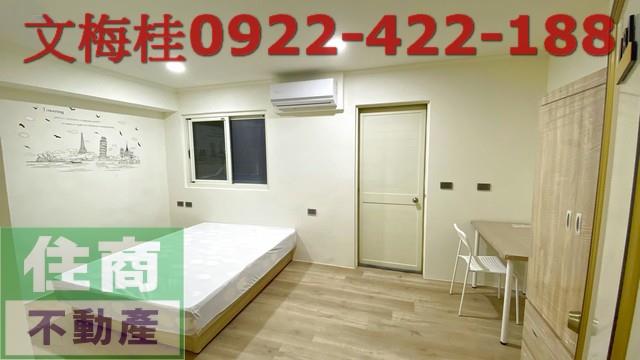 宜蘭市公寓-10