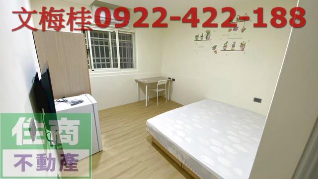 宜蘭市公寓-2