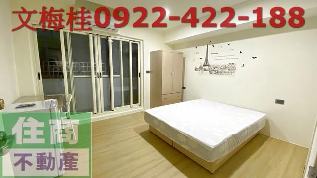 宜蘭市公寓-4