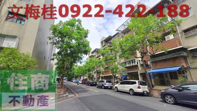 宜蘭市公寓-7