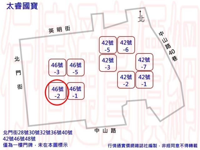新竹北區大樓拍賣-10